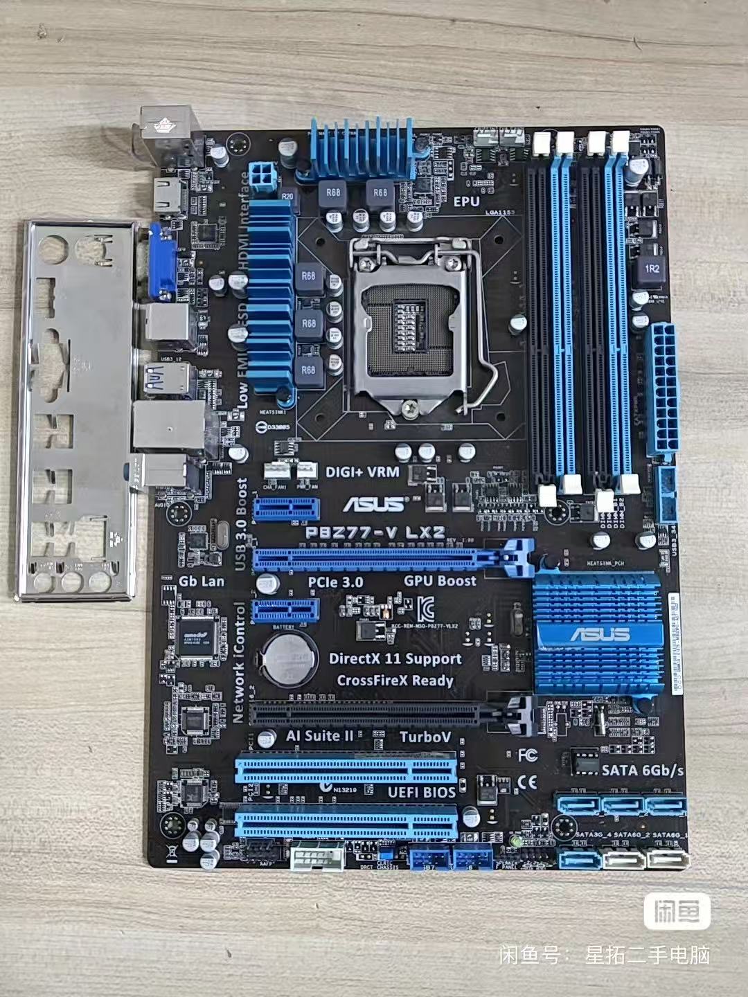 X870E Atx Motherboard - Carte mère Asus P8Z77-v LX2, interface